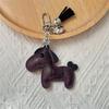 Heart Pu Leather Horse Key Chain Cartoon Chinese New Year Gift  Year of The Horse