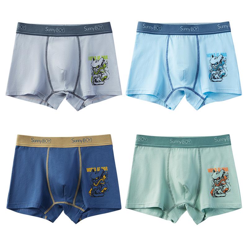 Boys' Combed Cotton Boxer Briefs: Youth & Toddler Sizes
