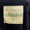 Adidas 80s Vintage Trefoil Logo Jacket M Navy Mesh-lined Hood Men's Used