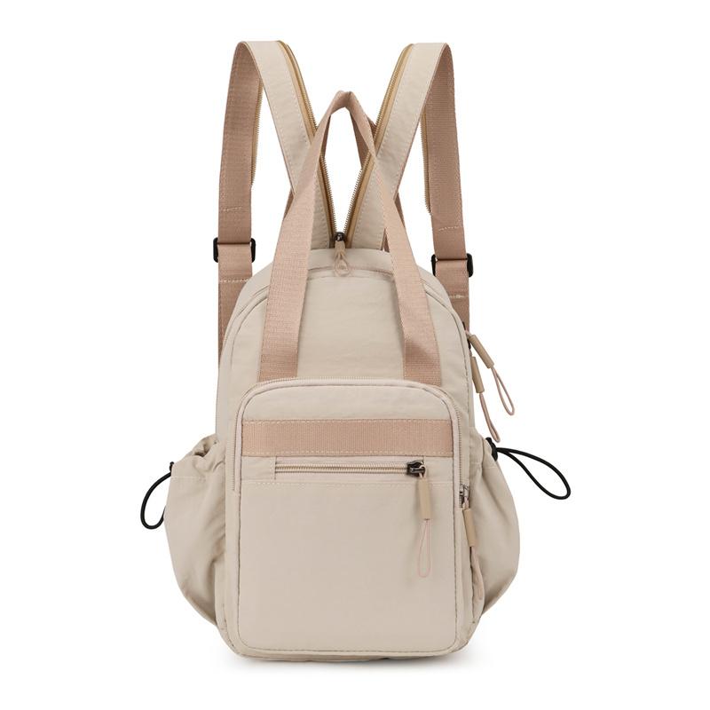 

Уличный легкий рюкзак женская сумка спортивная сумка на грудь для езды сумка-мессенджер через плечо для поездок бежевый