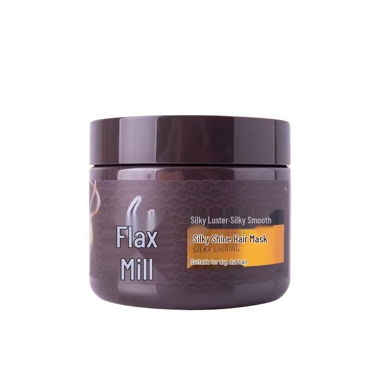 LaFong Silky Smooth Brightening Hair Mask 500g