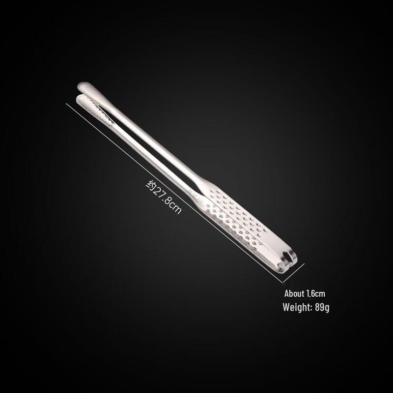Abdo 12-inch Stainless Steel Korean BBQ Tongs (Set of 2)