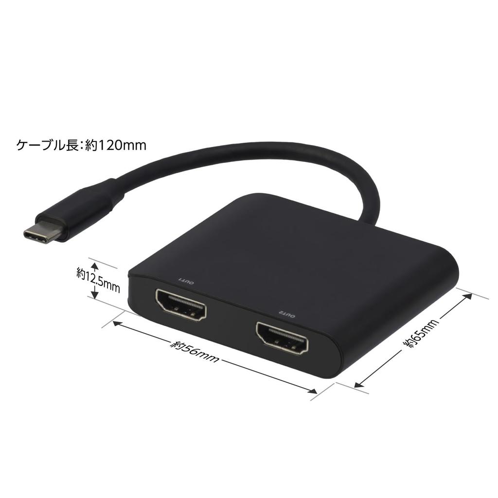 Green House USB to HDMI Adapter Type-C Multi-Monitor GH-TCHDC-BK