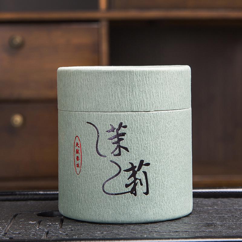 Jinfengxing Natural Sandalwood & Agarwood Indoor Coil Incense for Aromatherapy, Mosquito Repellent, and Odor Removal