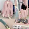 School Bag High Value Ins Junior High School Backpack Cute Contrasting Color Splicing Large Capacity