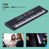 TOPINCN 61 Keys Electronic Keyboard Piano MQ6186 Multi-Function Microphone Touch Feel Home Use Lightweight USB Connection for Beginners Silent