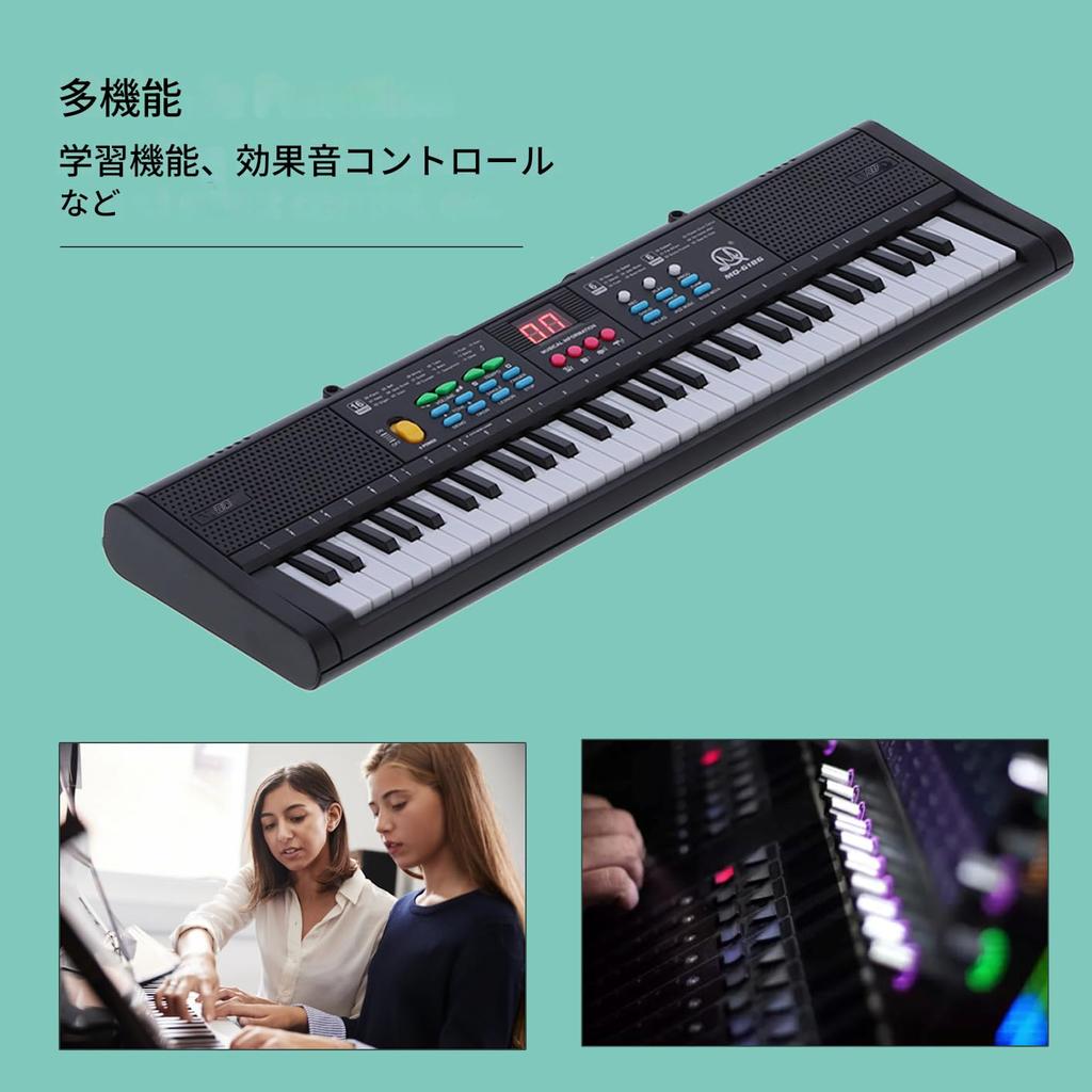 TOPINCN 61 Keys Electronic Keyboard Piano MQ6186 Multi-Function Microphone Touch Feel Home Use Lightweight USB Connection for Beginners Silent