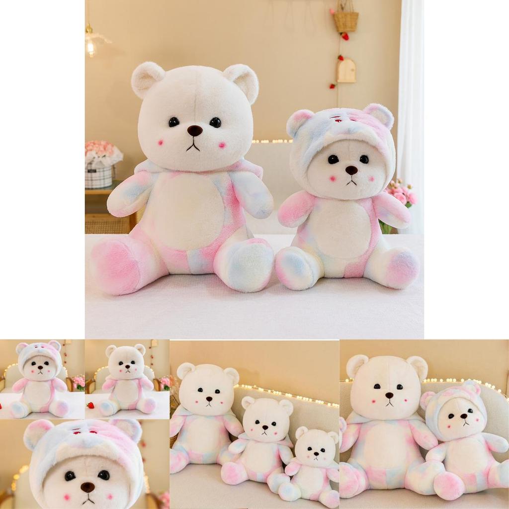 Lina Teddy Bear Plush Toy Colorful Soft Pp Cotton Stuffed Animal Gifts