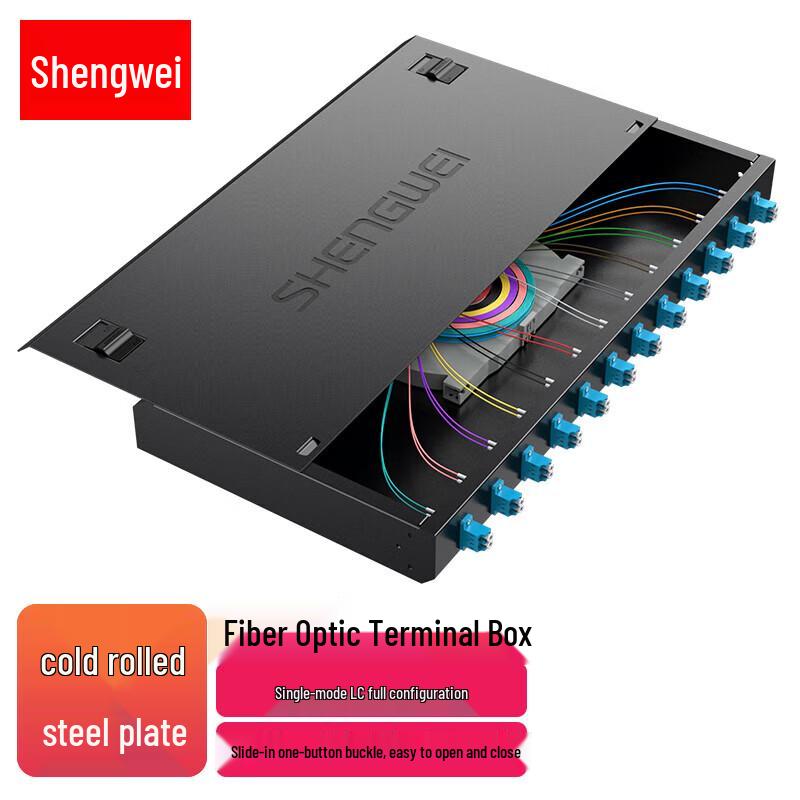

Shengwei FBO-124L-S 19-inch Rack Mount Fiber Optic Terminal Box