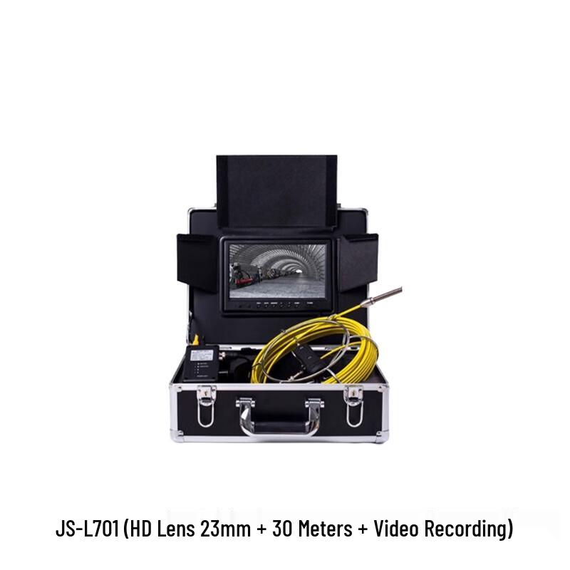 FFY JS-L701 Industrial Pipeline Inspection Camera
