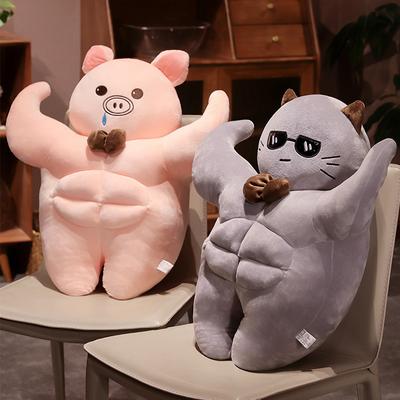 Niedlicher Muskelkörper Teddy Hase Schwein Katze Plüschtiere Stofftier Freund Umarmbares Kissen Stuhlkissen Geburtstagsgeschenk
