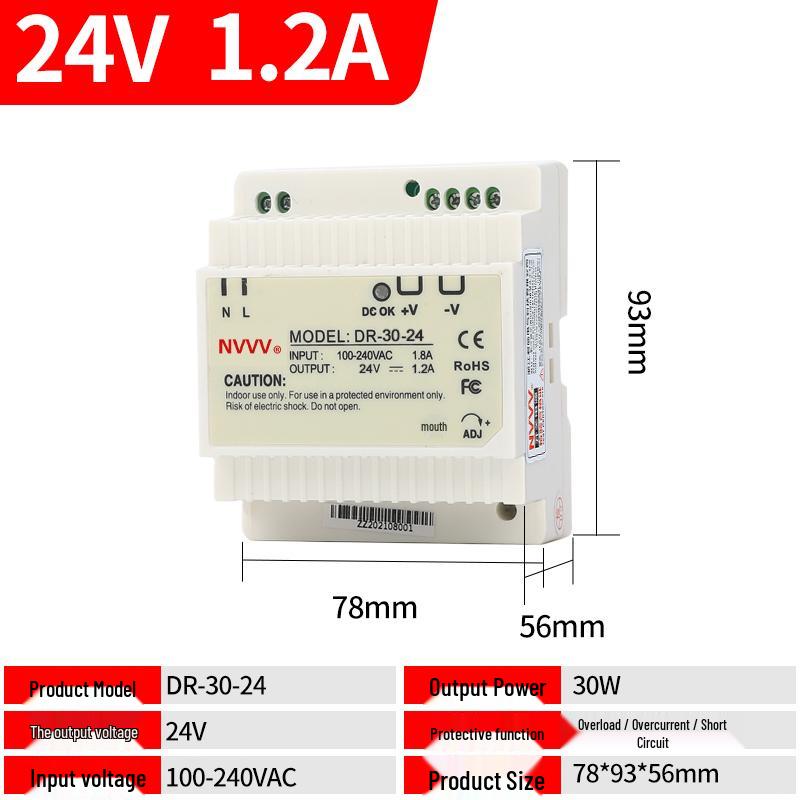 NVVV DIN Rail Switching Power Supply 220V To 12/24V DC Transformer DR/NDR/EDR Series