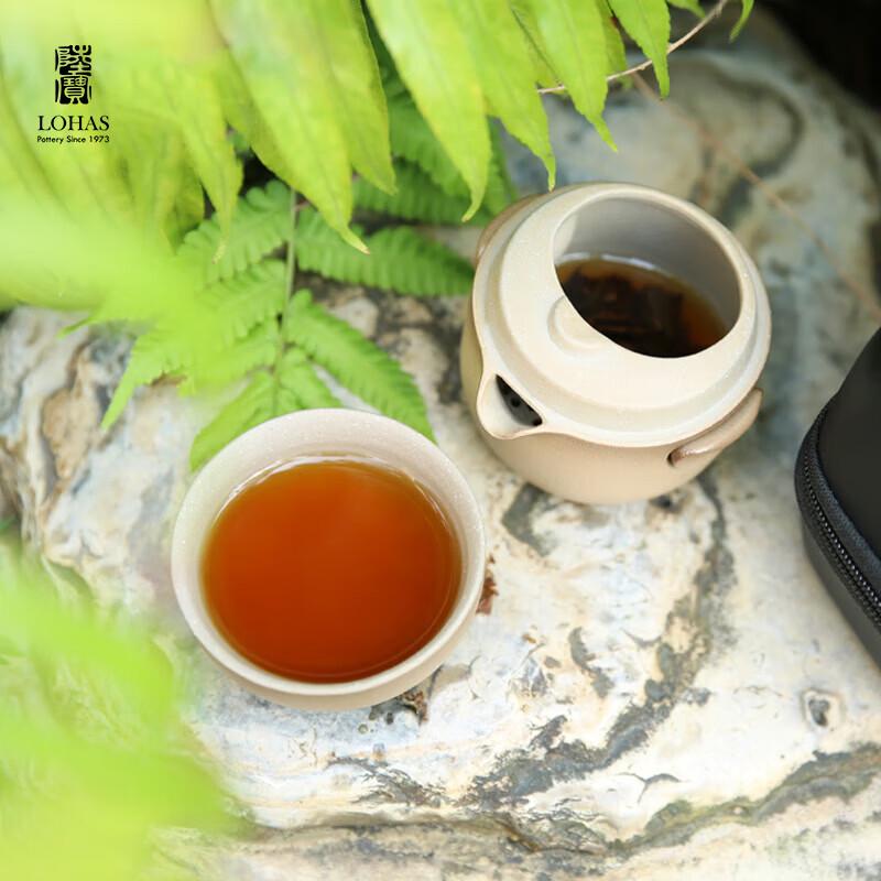 LU BAO Portable Travel Kung Fu Tea Set