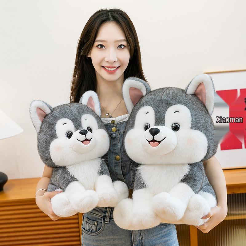 Cross-border Sitting Husky Plush Toy - Smiling Dog Doll for Kids' Birthday Gift