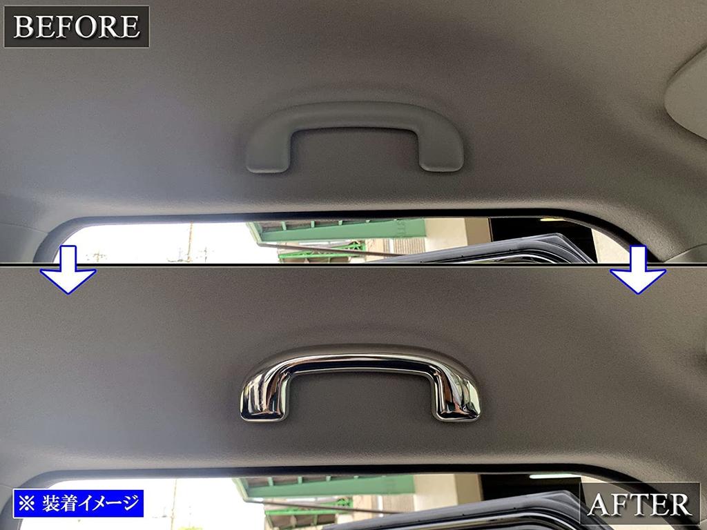 BRIGHTZ Alto HA37S HA97S Super Mirror Stainless Steel Plating Assist Grip Cover 1PC [INT-GRIP-016-1PC]