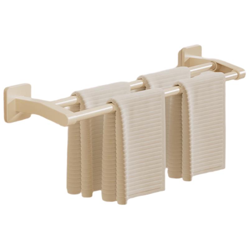 Guraide Punch-Free Stainless Steel Bathroom Towel Rack