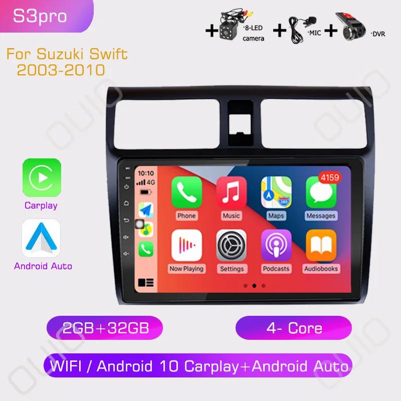 2din Android 10 Car Radio Multimedia Player Carplay Auto GPS Navigation DSP RDS BT NO DVD For Suzuki Swift 2003 2004 2005- 2010