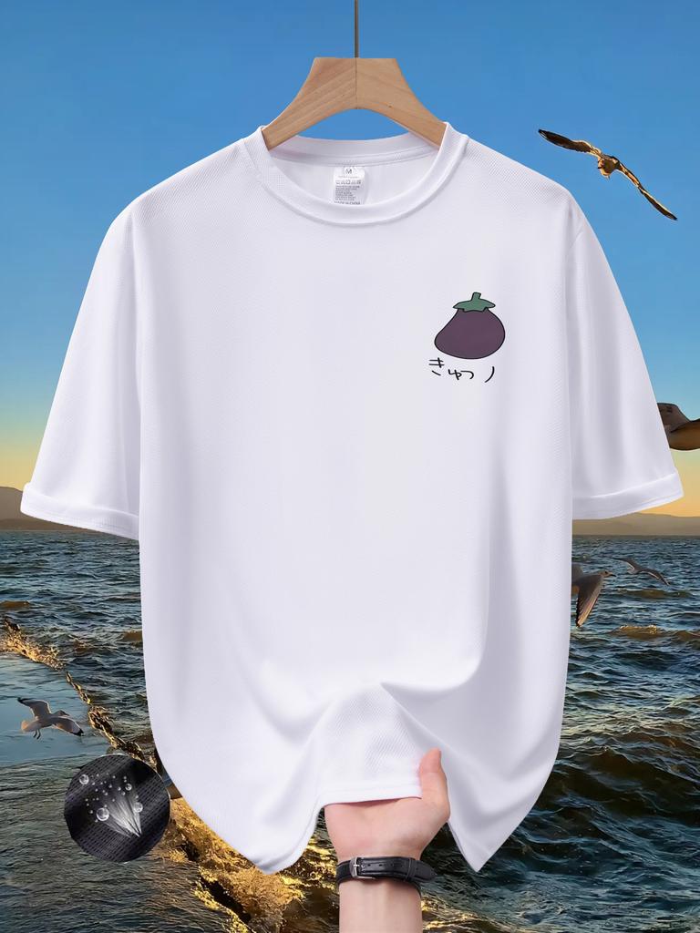 Unisex Kawaii Cartoon Eggplant Japanese Kana Print Tshirt Summer Quick Dry Breathable Short Sleeve Tee Harajuku Street Ve