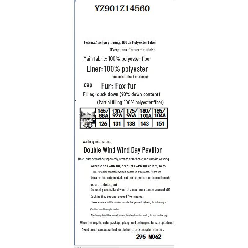 Yalu Women's Mid-Length Down Jacket with Fox Fur Trim Hood