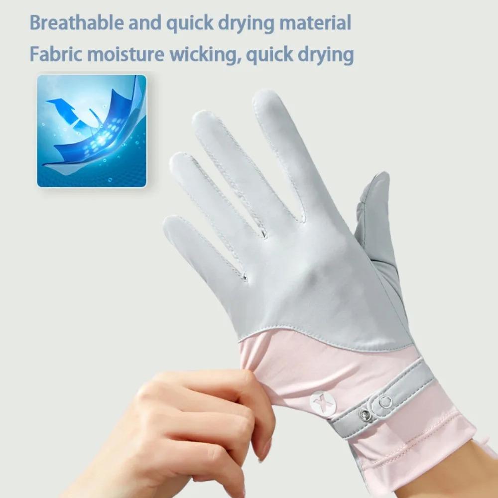Ice Silk Sun Protection Riding Gloves Breathable Summer Driving Mittens  Summer