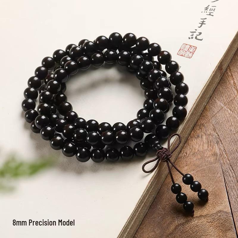 108-Bead Ebony Buddha Bracelet: Purple Light for Men & Women