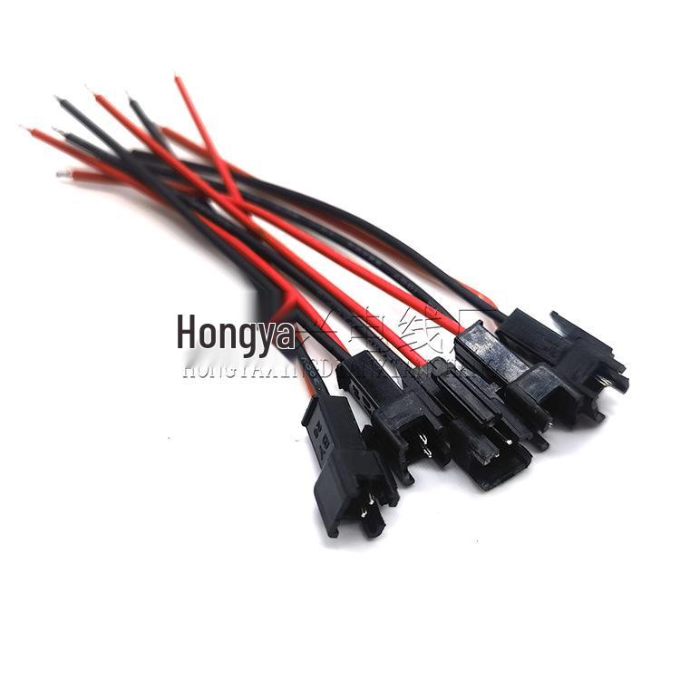 SM Terminal Line Male/Female Air-to-Air 2.54MM Connector, 2-6P, 10/20CM Cable