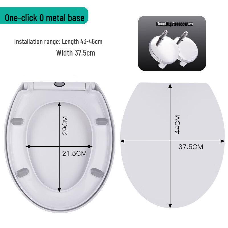 TLXT Universal Elongated PP Toilet Seat Cover