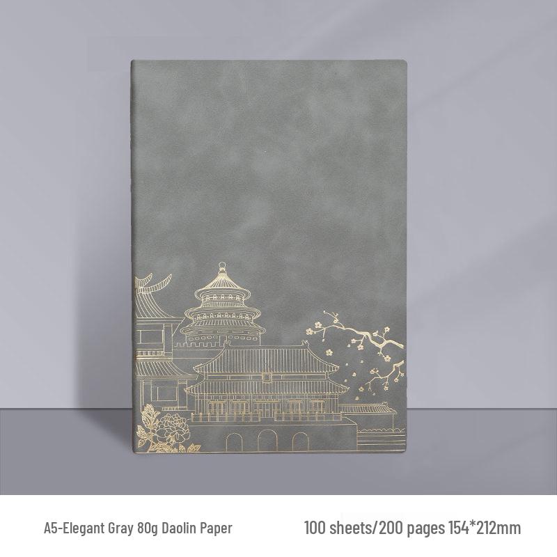 A5 Chinese Style Leather Notebook & Thermos Gift Set with Custom Logo