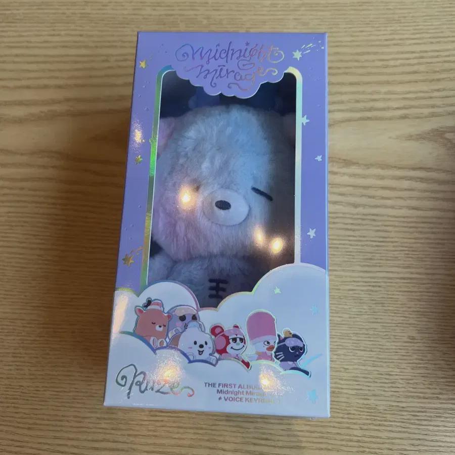 

RIIZE Голосовой брелок Версия B Нераспечатанный Ночь жертвоприношения