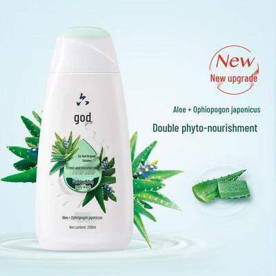 Liu Shen Aloe & Ophiopogon Moisturizing Shower Gel