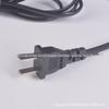 1.5m Pure Copper Figure-8 Power Cord for Hand Warmers, Two-Hole Design