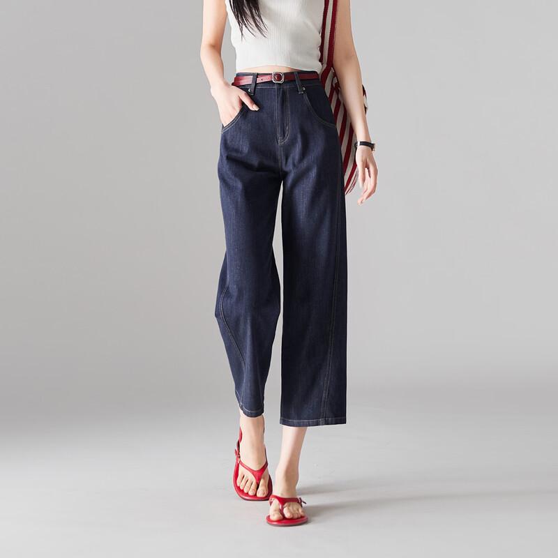 SOFSIL Women's Retro High-Waist Straight-Leg Cropped Jeans