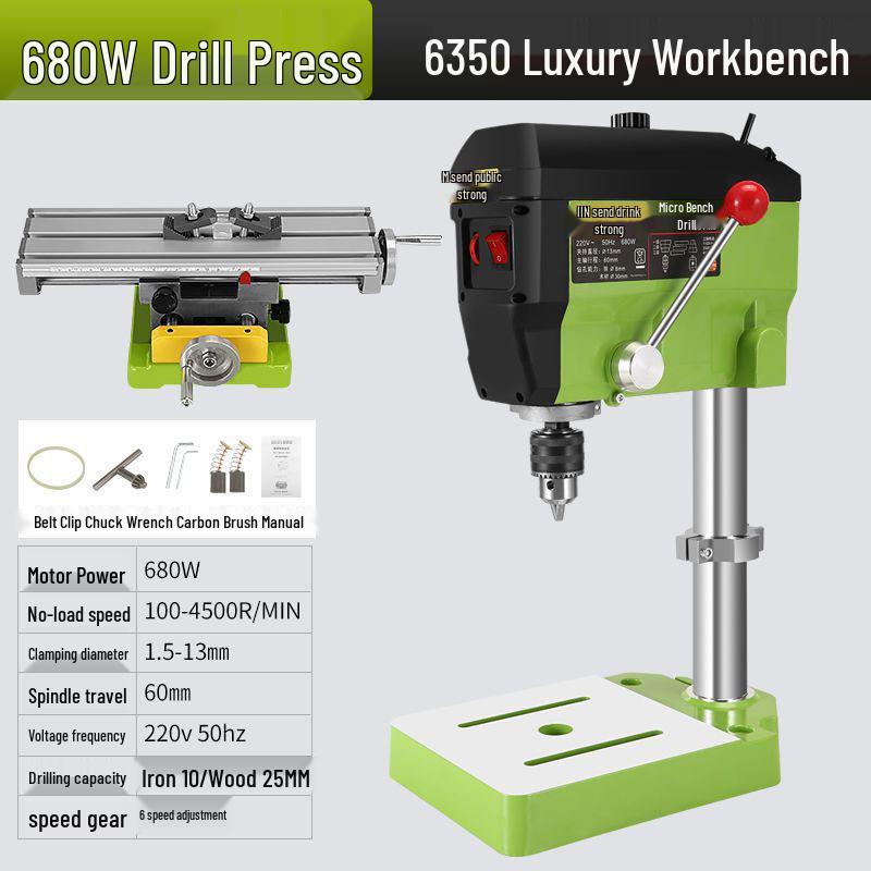 Adjustable Speed Precision Desktop Drill Press, 220V High-Power Multi-Function Electric Bench Drill & Milling Machine.