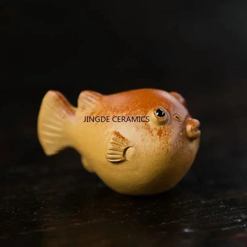 Cute Puffer Fish Statue Ornaments Chinese Yixing Purple Clay Tea Pet Handmade Sculpture Crafts Boutique Tea Set Decoration Art