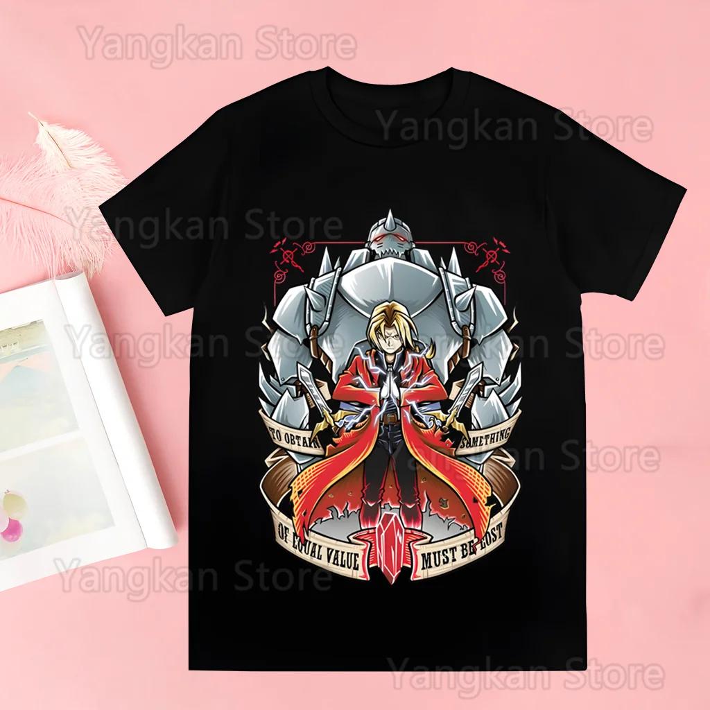Edward Elric Alphonse Men T Shirt boysHarajuku Graphic Tops Kawaii Male Fullmetal Alchemist T-shirt,Drop Ship