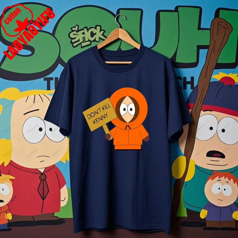 South Parks kleiner fetter Junge Cartman Süßes Cartoon Gedrucktes T-Shirt Shirt Humorvolle Streetwear Unisex Sommer Rundhals Kurzärmlig