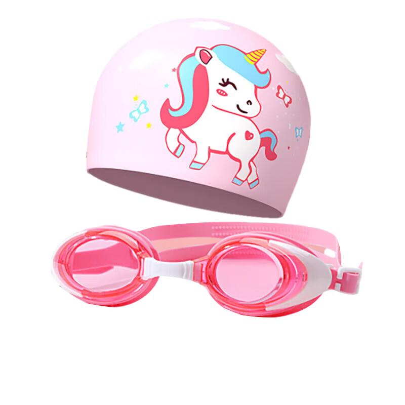 

Youyou Kids Waterproof Anti-fog Swim Goggles Set