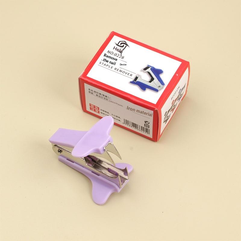 The Nail Remover Is Labor-Saving And Ergonomically Designed For Easy Removal Of Nails In School Offices And Homes