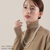 Pearl Made in Grand Ceremonial Long Brand Warranty [VOTRE COUTURE] Necklace, Japan, Premium, Formal, Occasions, Wedding, 120cm, 10-Year