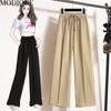 MODIQUE Summer Plus Size Long Elastic Pants Women Loose Straight Casual Female Basic Solid Trousers Wide Leg Pants High Waisted Office Lady