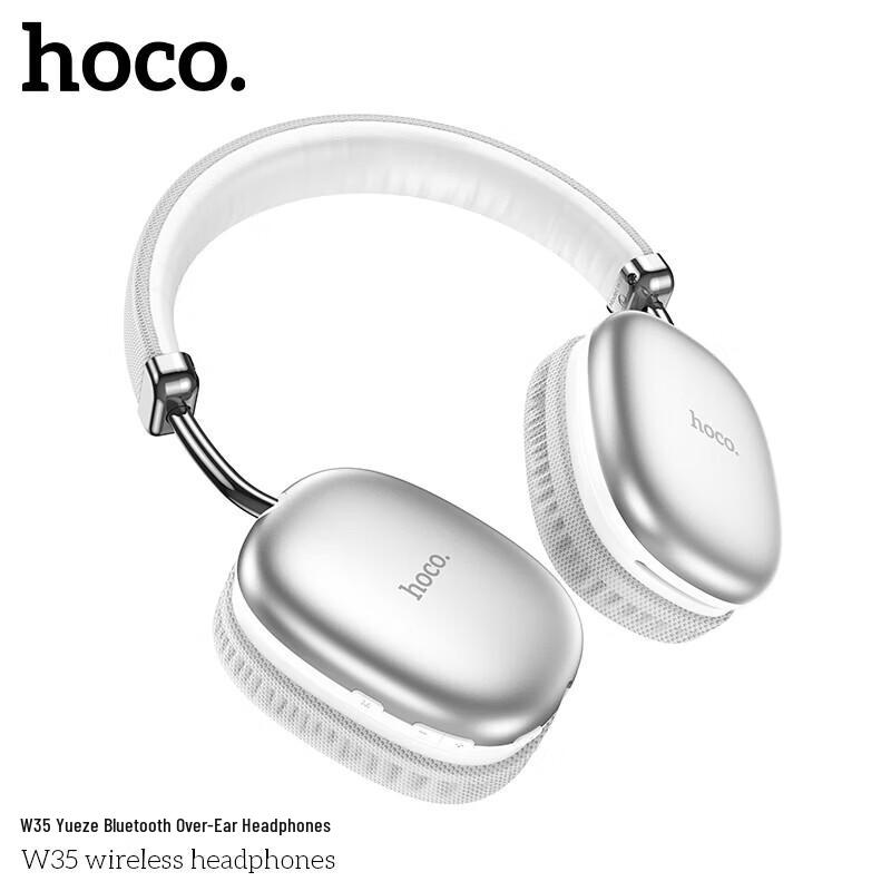 HOCO. W35 Wireless On-Ear Bluetooth Headphones