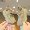 Chaussures d'été pour enfants Garçons Filles Chaussures décontractées unies Chaussures respirantes en mesh Enfants Vélo d'extérieur Étudiants Baskets de course