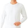 Gunze Long Sleeve Crew Neck Warm Soft Set 2-Piece 100%