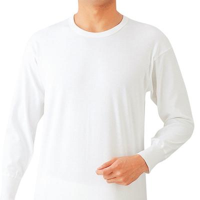 Gunze Long Sleeve Crew Neck Warm Soft Set 2-Piece 100%