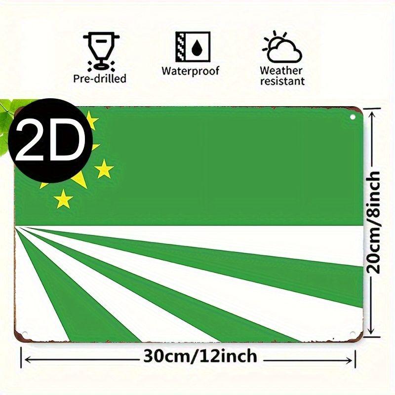 Decorative Metal Wall Sign 20x30cm