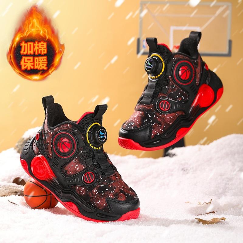 2025 autumn new classmates children's sports shoes lightweight soft sole rotating button boys and girls basketball shoes running shoes