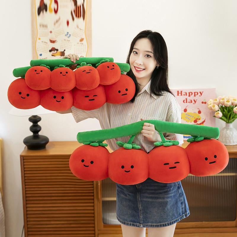 Tomato Toy Plush Cute Cartoon Children Bedroom Decor Birthday Festival Doll Gift