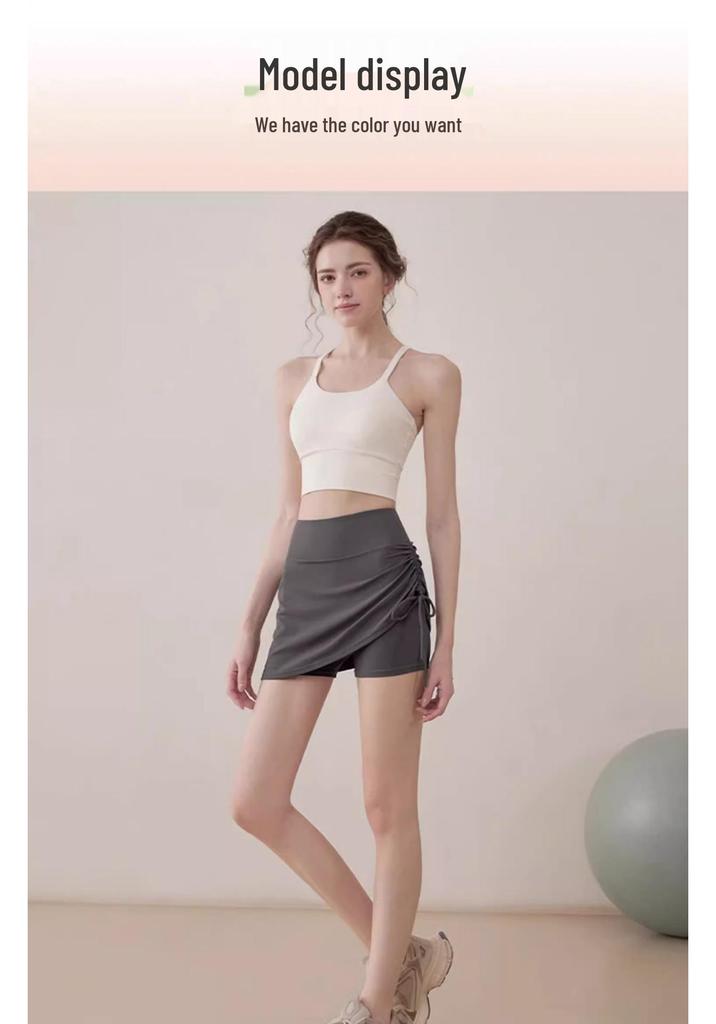 2025 Women's High Waist Tummy Control Butt Lifting Sports Shorts - Plus Size Summer Yoga Fitness Skirt