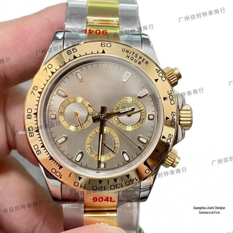 Orologio Automatico Bicolore di Lusso da Uomo Jadia Daytona Series con Quadrante Colorato Incastonato di Diamanti