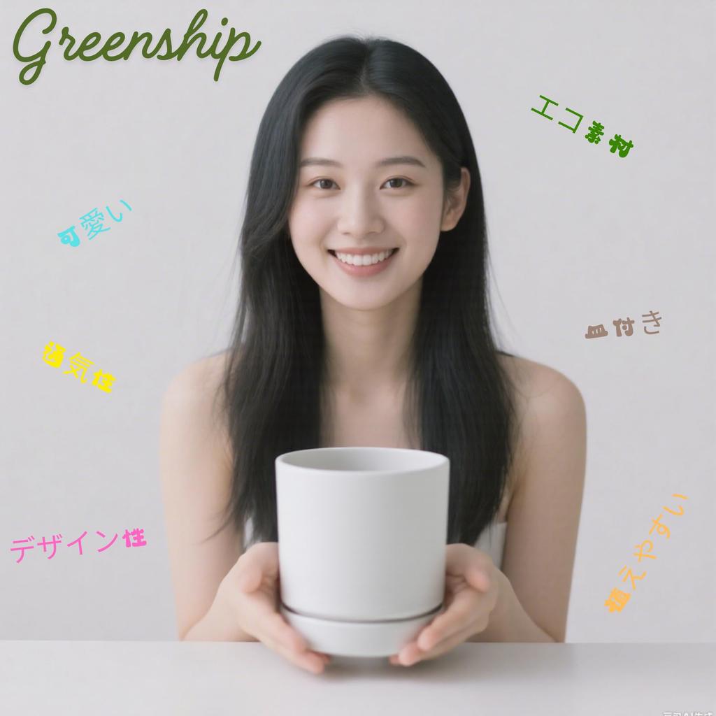 Greenship Planter with Saucer, Size 5 (15.8cm), Stylish Matte Finish, Eco-Friendly Material, Light Gray (Size 5)